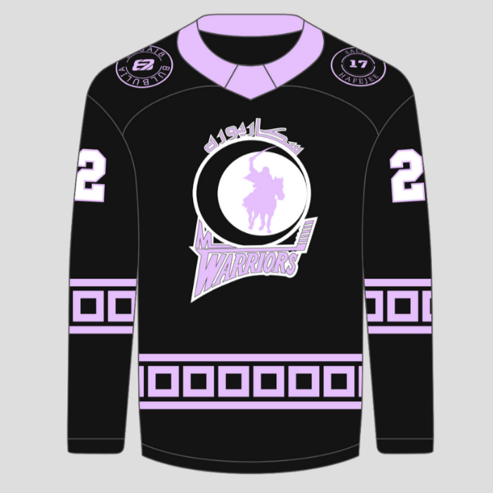 Warriors Jersey